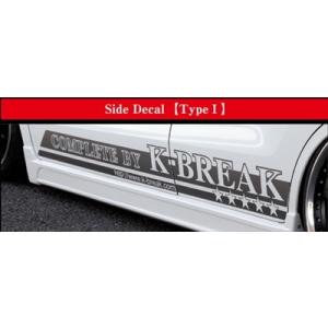 K-BREAK オリジナルサイドデカール TYPE I 小サイズ (横幅179cm以下) ホワイト｜toptuner-store