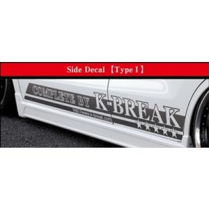 K-BREAK オリジナルサイドデカール TYPE I 中サイズ (横幅180cm?199cm) ピンク｜toptuner-store