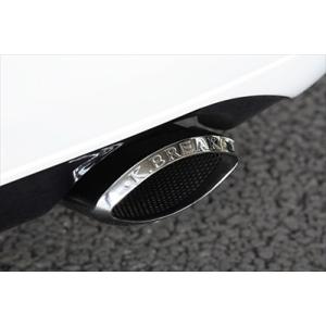 クラウン 17系 マフラー（角刈りエディション溶接タイプ）片出し