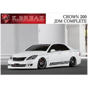 クラウンアスリート GRS 20# 後期 エアロ3点セット J-UNIT : クロノ