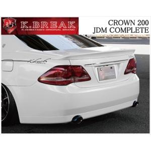 クラウン GRS200系クラウン リアバンパー タイプ1・純VIP