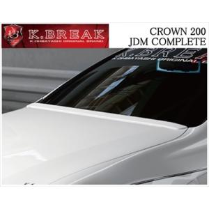 クラウンアスリート GRS200系 アイラインガーニッシュ タイプ3 FRP製
