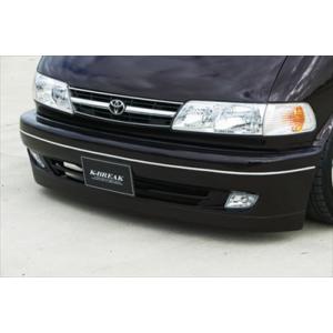 エスティマ TCR V-LUX フロントバンパー : エアロ.カスタムパーツの