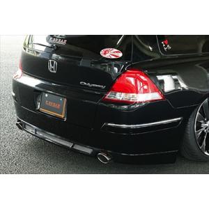 ギャルソン オデッセイ RB1.2 the first DAD ZX BONNET SPOILER 塗装