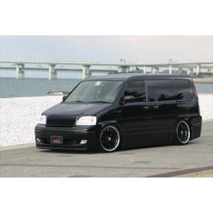 ステップワゴン RF1 V-LUX フロントグリル 塗装済み : エアロ.カスタム