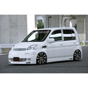 ライブ JB1 後期 COMPLETE エアロ3点セット 塗装取付込｜toptuner-store