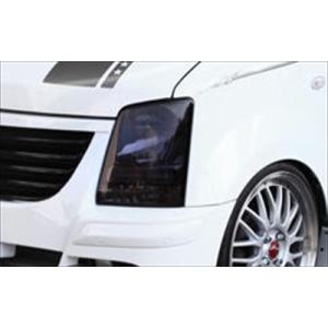 フジツボ]MH21S/MH22S ワゴンR(ターボ/2WD/4-5型)用マフラー(レガリスK