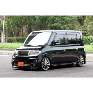 ステッカー付」 タントカスタム L375S 前期 フォグランプカバー 左右2