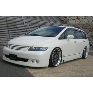 オーダーメイド オデッセイ rb1 左右 5% オーダーメイド オデッセイ rb1 左右 5% オーダーメイド オデッセイ