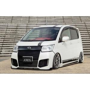 FUJITSUBO（フジツボ） マフラー レガリスR カローラレビン E-AE111 GF