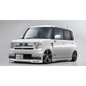 ピクシススペース、コンテ用　エスペリアスーパーダウンサス　未使用　送料込み ESPELIR エスペリア スーパーダウンサス 1台分 ESD-863 トヨタ