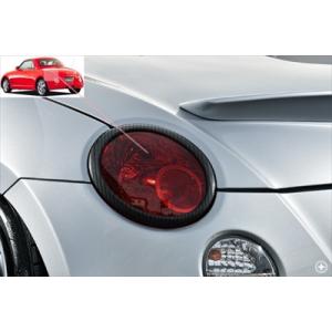 コペン L880K テールランプリング 左右セット メッキ調 取付込