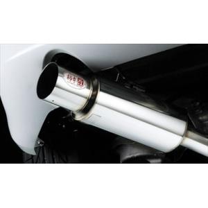 TOMEI POWERED TOMEI 東名パワード EXPREME Ti エクスプリームTi