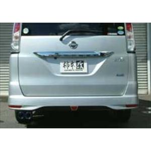 HKS（エッチケーエス） セレナ FC26 リーガマックスプレミアム