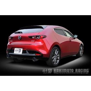 MAZDA3 FASTBACK クラブスポーツTiテールマフラー : エアロ.カスタム