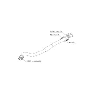 センターパイプ レガシィツーリングワゴン GT-#〈GF/TA-BH5〉