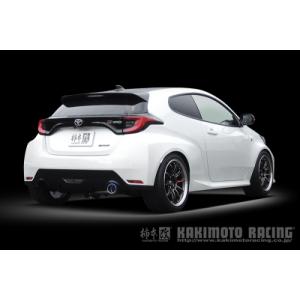 柿本改 個人宅OK 柿本 センターパイプ GRヤリス GXPA16 後期 R6/4