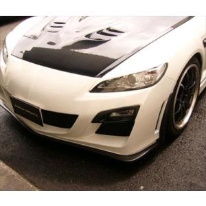 RX-8 SE3P サイドディフレクター サイドディフューザー サイドステップ