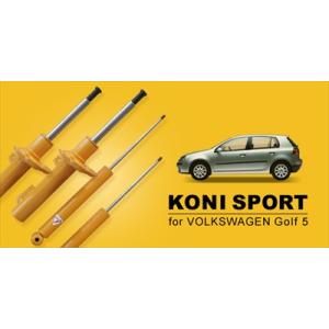 Volkswagen Ｇolf 5用 KONI SPORT ショックアブソーバー  （１本） フロント （ストラットφ50mmの車両用）｜toptuner-store