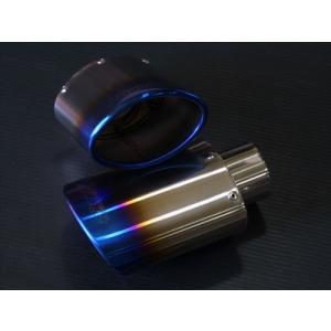 スリーキャッツ GRX120 120マークX テールレス プレミアムBass