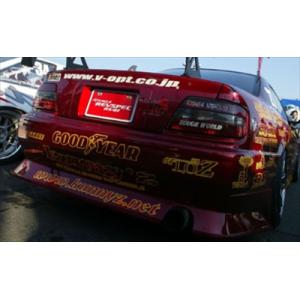 jzx100 チェイサーリアパンパー早い者勝ち jzx100 チェイサーリアパンパー早い者勝ち