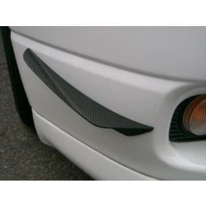 RX-7 FD3S カーボンカナード（純正バンパー用） 前期 : エアロ