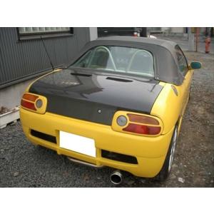 ☆ ホンダ 純正 新品 ビート PP1 ソフトトップ リア スクリーン 幌