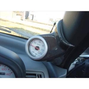 ビート メーターカバー カーボン クリア塗装済み : エアロ.カスタム