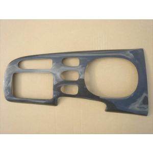 マツダ 純正 新品 FD3S RX-7 センターコンソールボックス 小物入れ