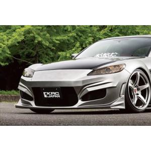 RX-8 SE3P 後期 フロントバンパースポイラー