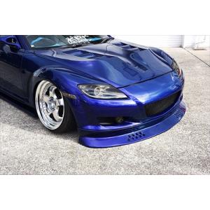 ナイトスポーツ RX-8 SE3P REAR END FINISHER M/C後 : オートパーツ