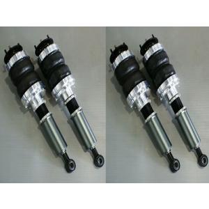 セルシオ 20/21 COIL-OVER RIDE-LIFTER サスKIT フロント/リアセット