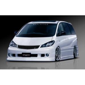 ACR30エスティマ3点セット 17年間いっしょに子育てをしてきた相棒」トヨタ エスティマとこれから
