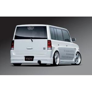 フジツボ]NCP30/NCP31 bB(2WD/後期)用マフラー(パワーゲッター