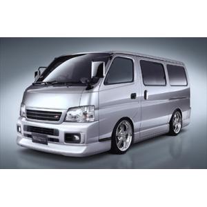 E25キャラバン 3点セット : エアロ.カスタムパーツのTopTuner - 通販