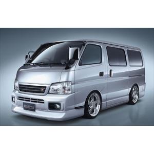 E25キャラバン 3点セット : エアロ.カスタムパーツのTopTuner - 通販