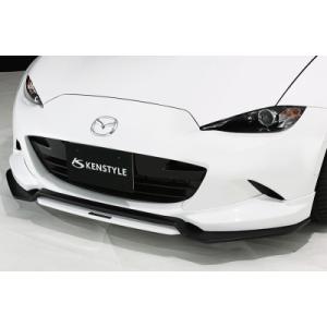 ロードスター ND クラブスポーツ リアアンダーディフューザー FRP製