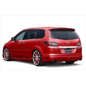 MPV LY3P 後期 リアアンダースカート 塗装済み : エアロ.カスタム 