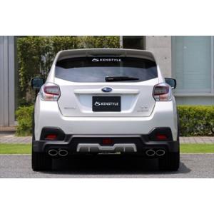 GPインプレッサ/XV リヤウィング : エアロ.カスタムパーツのTopTuner