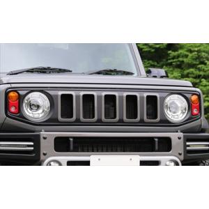 JB74W ジムニーシエラ little D フロントグリル用 【補修パーツ
