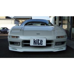 NSX フロントリップスポイラー