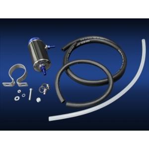 ジムニーJB64W RRP 強化シリコンパイピングキット 単品A ブルー