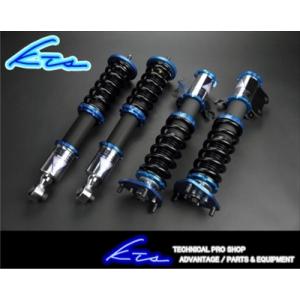 RUSH車高調 アルテッツァ SXE10 GXE10 MAQSモデル 選べるレート