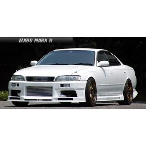 JZX90 マーク2  Promode フロントグリル 塗装取付込