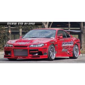 S15 シルビア Promode D1-SPEC サイドステップ 塗装取付込