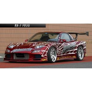 FD3S RX-7 Promode フロントバンパー 塗装済み 