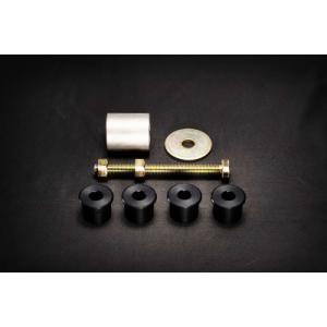 クスコ（CUSCO） 86 ZN6 (12.4〜) スタビライザー フロント 外径：16φ