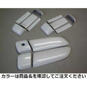 ドア 鍵穴カバー 車 バイク 自転車 の商品一覧 通販 Yahoo ショッピング