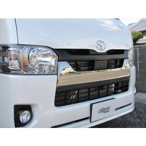 ハイエース 100系 フロントバンパー 前期/中期 : エアロ.カスタム