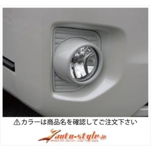 【最終値下げ中】ハイエース200系4型〜現行標準ボディフォグランプカバー 新品 ハイエース 200系 4型 標準ボディ フォグランプカバー 塗装済 ホワイト